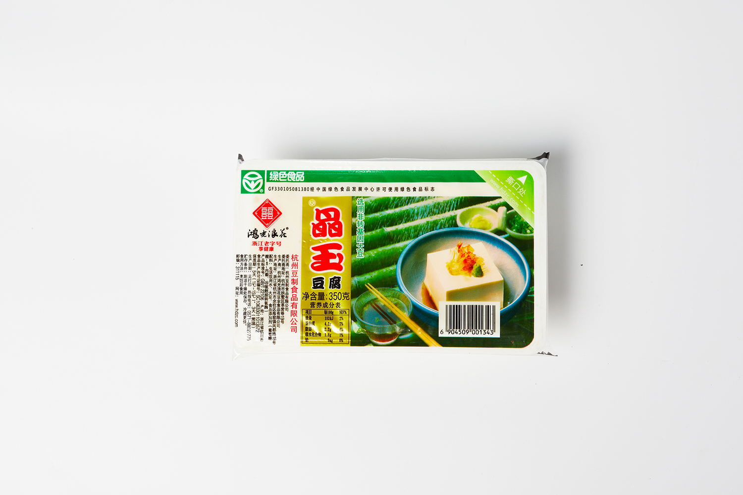 晶玉豆腐